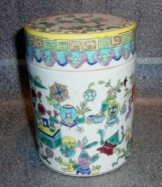 fine old Chinese porcelain tea caddy jar coin glaze 2