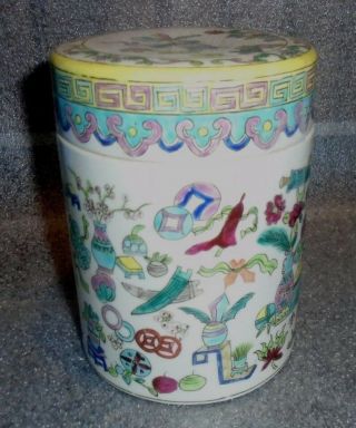fine old Chinese porcelain tea caddy jar coin glaze 3