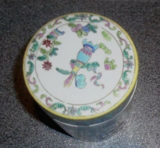 fine old Chinese porcelain tea caddy jar coin glaze 4