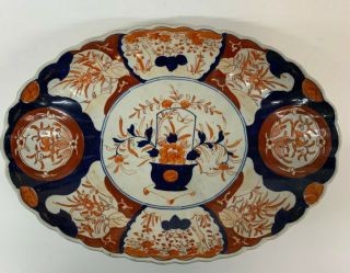 Antique Hand Painted Japanese Porcelain Imari Bowl Dish Oval 35cm