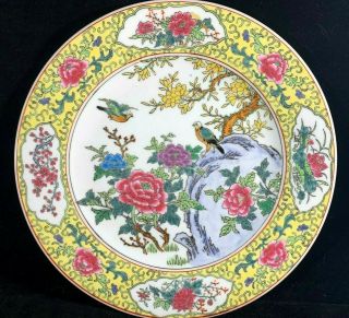 Chinese Antique Famille Rose Porcelain Plate With Flowers And Birds