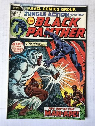 Jungle Action 5 July 1973 Vintage Marvel Black Panther First Solo