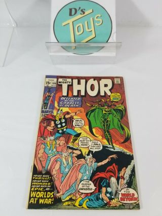 Marvel Comics Bronze Age Comic Book Thor The Mighty 186