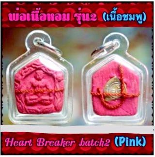 Real Powerful Ajarn O Heart Breaker Amulet Intense Charm Hot Sexy And Wealth