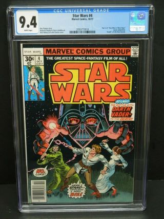 Marvel Comics Star Wars 4 1977 Cgc 9.  4 White Pages " Death " Of Obi - Wan Kenobi