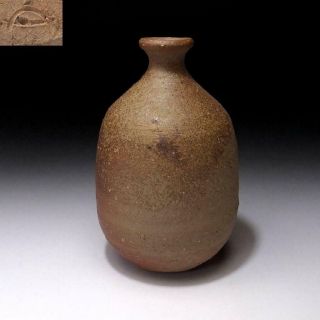 Vo4: Japanese Sake Bottle,  Bizen Ware By Human Cultural Treasure,  Ken Fujiwara