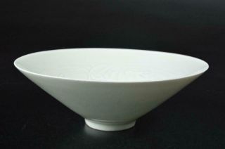 S8755: Chinese Pottery White Porcelain Fish Wave Sculpture Bowl Pot Tea Ceremony