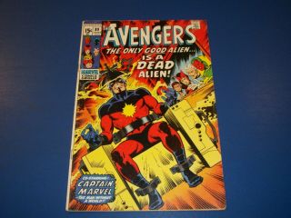 Avengers 89 Bronze Age Kree Skrull War Begins Captain Marvel Wow
