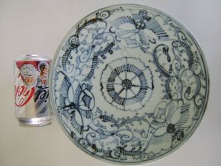 Large Rare Early Antique Chinese Plate Dish Bowl