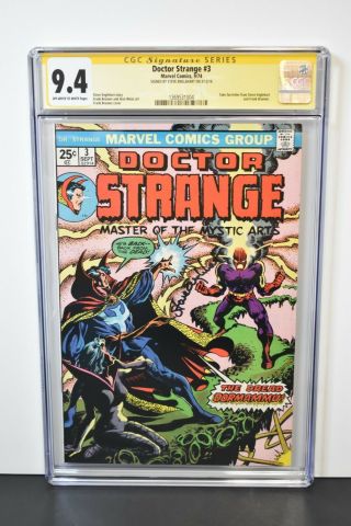 Doctor Strange 3 1974 Cgc Grade 9.  4 Signature Series Signed By Steve Englehart