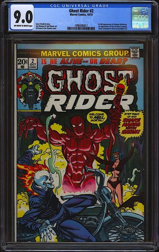 Ghost Rider 2 Cgc 9.  0 Marvel 1973 1st Daimon Hellstrom Son Of Satan