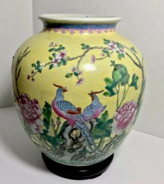 Chinese Yellow Ground Famille Rose 19th Century Jar Or Vase W Pheasants