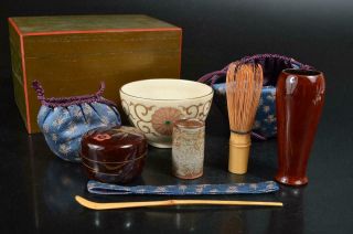 S9630: Japanese Wooden Tea Ceremony Box Chabako Bowl Spoon Tea Caddy
