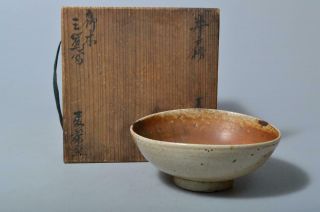 S9519: Japanese Old Kiyomizu - Ware White Glaze Tea Bowl Green Tea Tool W/box