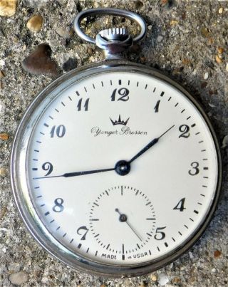Vintage Pocket Watch Yonger Bresson Antique