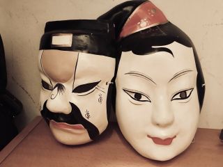 2 Japanese Noh Theatre Masks Man And Lady See Pictures Rare