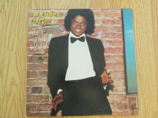 Michael Jackson Off The Wall LP - 1979 - Vinyl 3