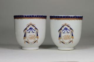 Antique Chinese 18th Century Armorial Export Cup Cups X2 Qianlong Period