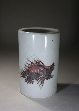 Chinese Porcelain Fish Brush Pot