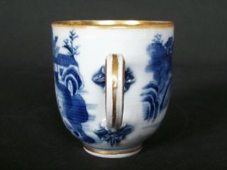 GOOD CHINESE 18th C QIANLONG BLUE AND WHITE PAGODA LAKESIDE TEA CUP VASE BOWL 2 7