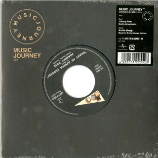 Johnny Pate - Shaft In Africa C/w Blues For.  - Japan 7inch Vinyl Ltd/ed D73