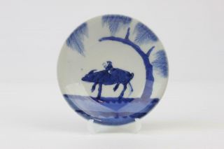Chinese Porcelain Blue & White Dish Boy On Water Buffalo.  Lingzhi & Mark To Base