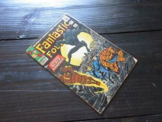 Fantastic Four 52 - 1st App Black Panther Reed Richards Thing Marvel 1966