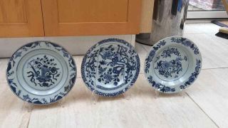 Three Blue And White 18th Century Chinese Plates