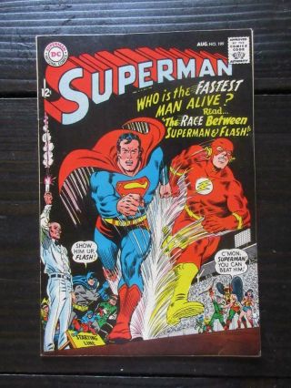 Superman 199 - - 1st Superman & Flash Race DC 1967 3