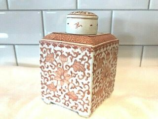 Antique Tea Caddie/ginger Jar