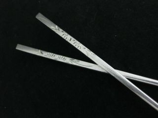 Vintage Etched Sterling Silver Chopsticks 7 1/2 " Long