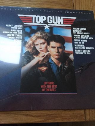 Top Gun / Various Artists Soundtrack 