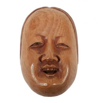Old Vintage Japanese Finely Carved Wood Wooden Mask Head Face Netsuke Japan