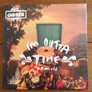 Oasis - I 