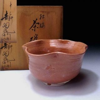 No4: Japanese Pottery Tea Bowl,  Raku Ware By Great Potter,  Jyusoken Kikko