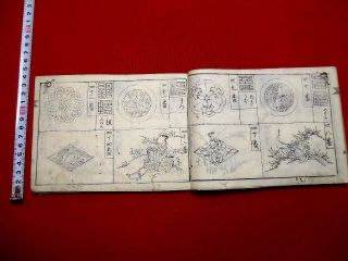 1 - 5 Rare Japanese Family Crest Design Woodblock Print Book