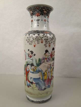 A Vintage Hand Painted Chinese Porcelain 13 3/4 " Vase Marked
