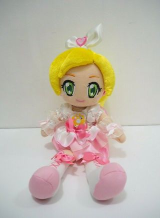 Suite Pretty Cure Precure Rhythm Bandai 11 " Plush 2011 Toy Doll Japan