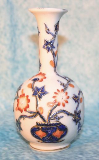 Antique Vintage Chinese Celadon Glaze Bud Vase Relief Pattern Leaves & Flowers