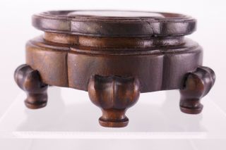Fine Old Chinese Carved Wood Stand