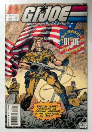 Gi Joe,  A Real American Hero 152 Modern Age Marvel Comic Book 1994 Nm