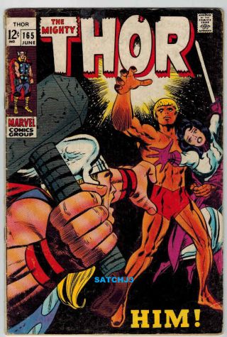 1969 Mighty Thor 165 - 166 1st Appearance Him Adam Warlock Marvel Comics Kirby Art