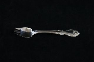 Gorham Melrose Sterling Silver Ice Cream Fork - No Mono