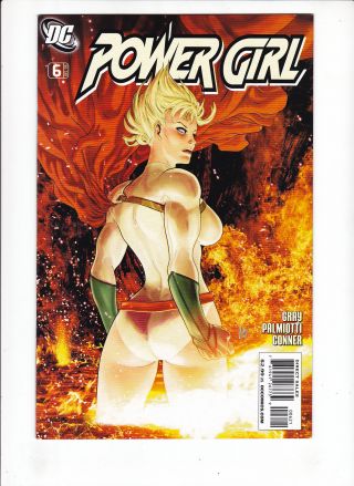 Power Girl 6 Guillem March 1:10 Variant
