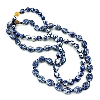 Vintage Asian Chinese Porcelain Two Necklace Blue White Round Oval Beads