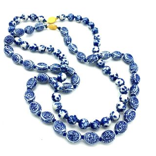 Vintage Asian Chinese Porcelain Two Necklace Blue White Round Oval Beads 4