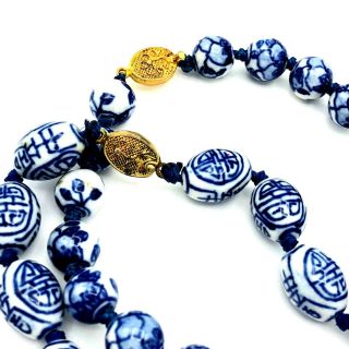 Vintage Asian Chinese Porcelain Two Necklace Blue White Round Oval Beads 6
