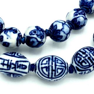 Vintage Asian Chinese Porcelain Two Necklace Blue White Round Oval Beads 7