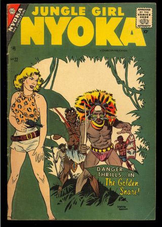 Nyoka The Jungle Girl 22 Good Girl Charlton Comic 1957 Vg - Fn