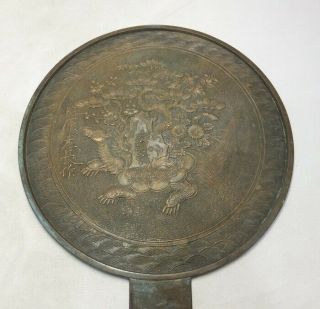G259: Real old Japanese copper ware hand mirror with tortoise and flower relief 2